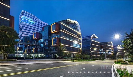 重慶仙桃數據谷