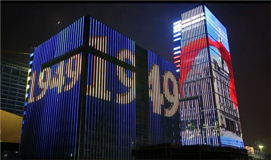 央視上海總站國(guó)際傳媒港燈光項(xiàng)目