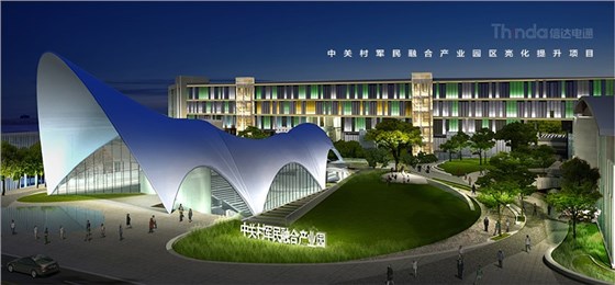 產(chǎn)業(yè)園夜景照明如何設(shè)計(jì)？03