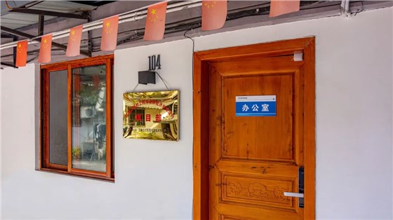 錨定目標(biāo)協(xié)同作戰(zhàn) 信達(dá)電通閬中項(xiàng)目最新進(jìn)展來襲！05