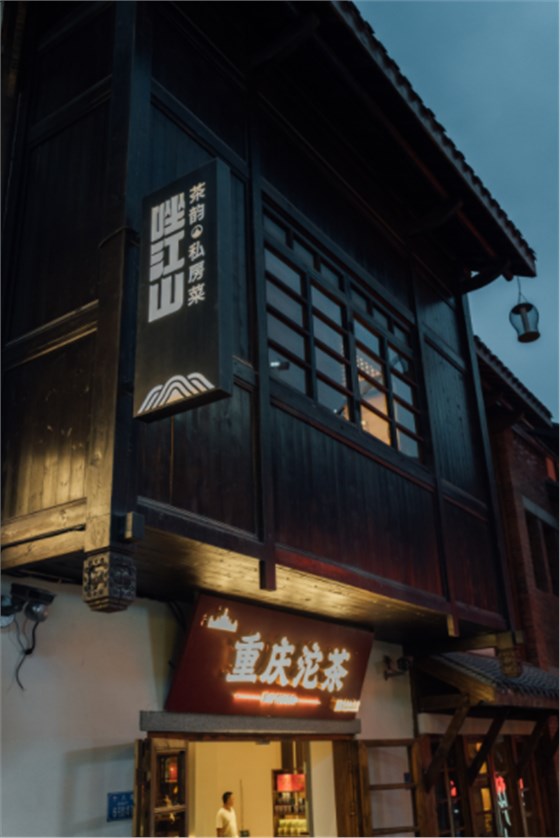 微信圖片_20231215104724