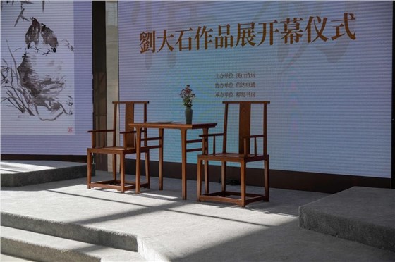 微信圖片_20231211174120