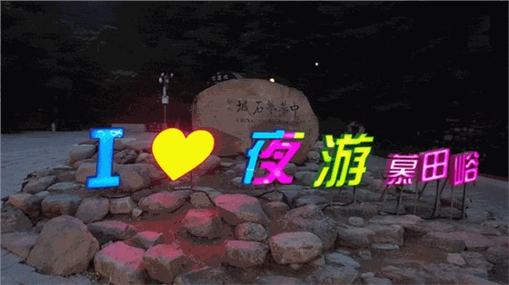 微信圖片_20240830110502