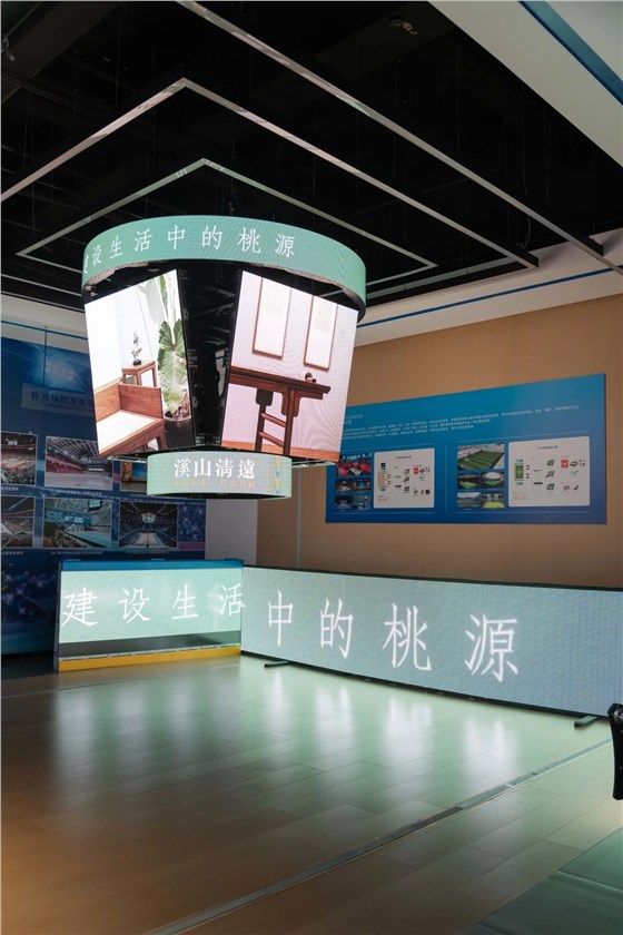 微信圖片_20240830161136