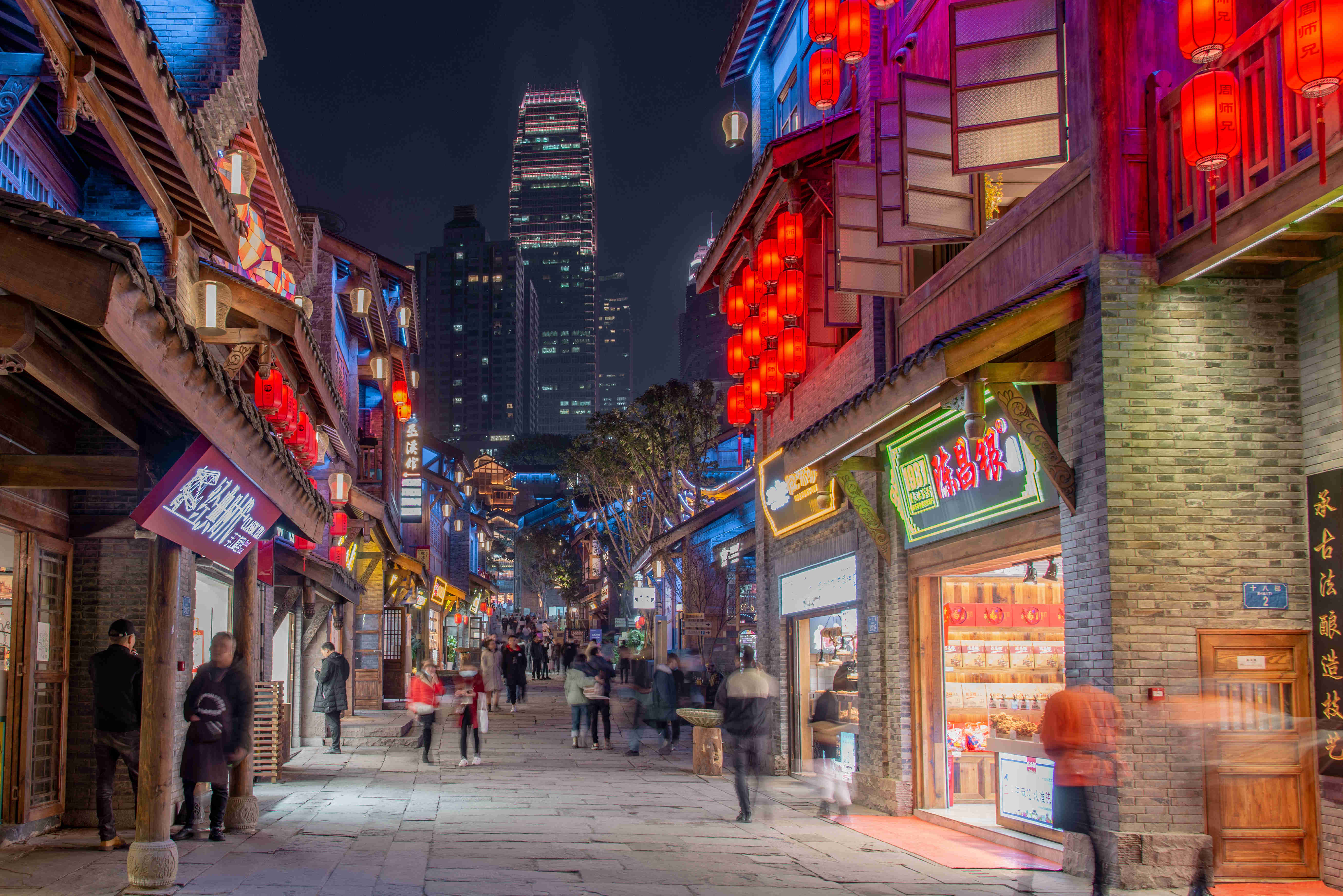 店招：煙火氣展現城市文化底蘊-1-信達電通